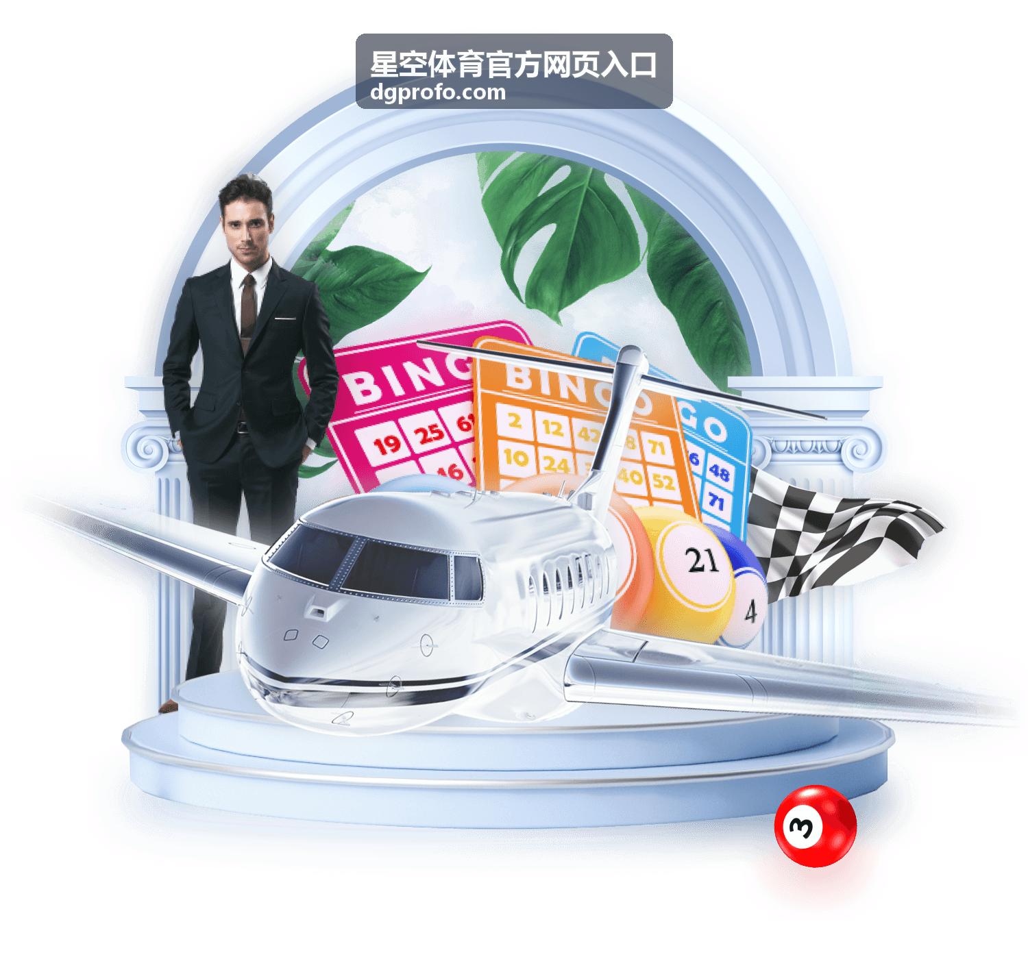 2016年世界杯亚军：一段被误读的足球记忆 - 星空体育官方网页入口